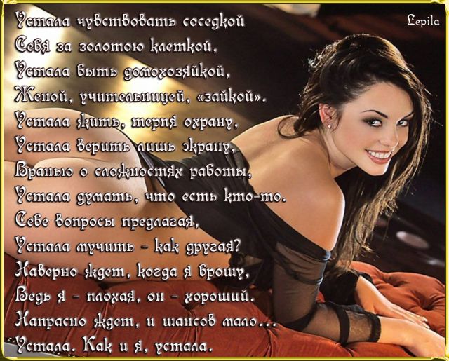 41768327_2134 (640x515, 89Kb)