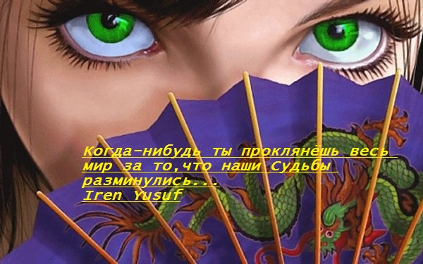 CitySmile.ORG_w000703 (600x375, 86Kb)