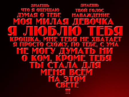 65302238_2479de0d9ff694d985ba92dfd93b9fcf (450x338, 27Kb)
