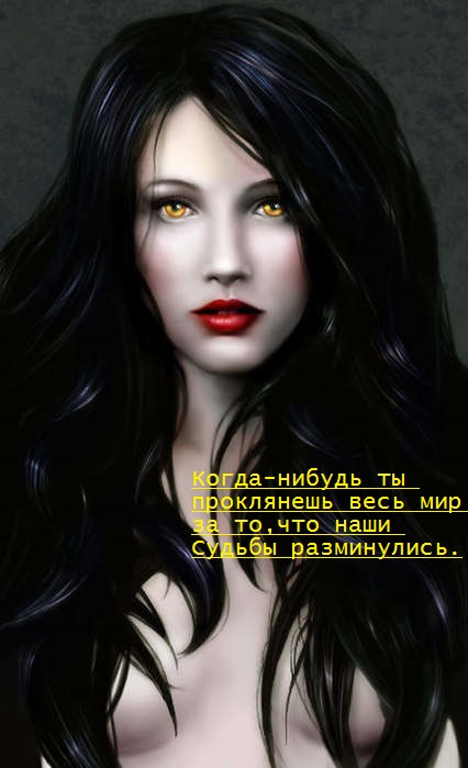 MmQtZWQ1N (426x699, 62Kb)