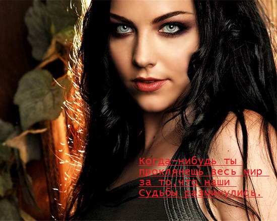 1242655205_full (550x440, 76Kb)
