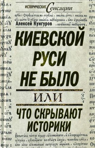 3330929_6130002452112 (320x500, 51Kb)