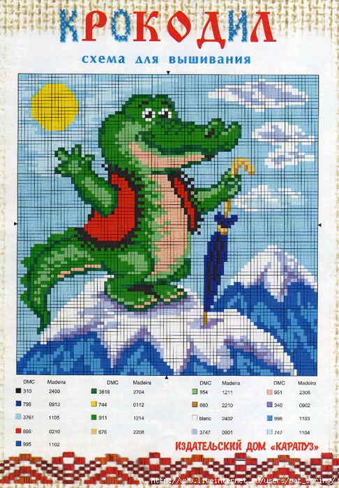 img061 -  (486x700, 400Kb)