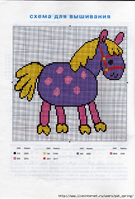 img079 -  (476x700, 329Kb)