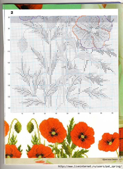  (-2) (511x700, 351Kb)