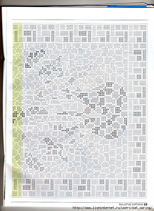  (-3) (511x700, 377Kb)
