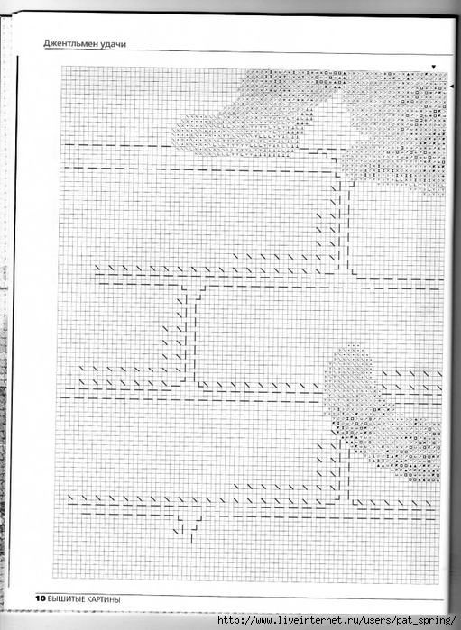  (-3) (511x700, 257Kb)