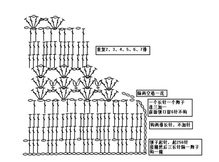 6 (700x518, 137Kb)