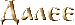 (75x25, 3Kb)