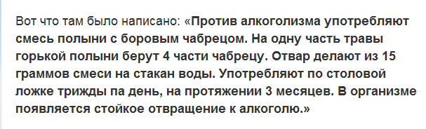  (607x184, 13Kb)