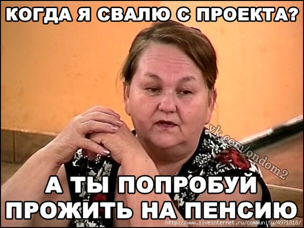 http://img0.liveinternet.ru/images/attach/b/4/103/534/103534636_MThdVjDomh8.jpg