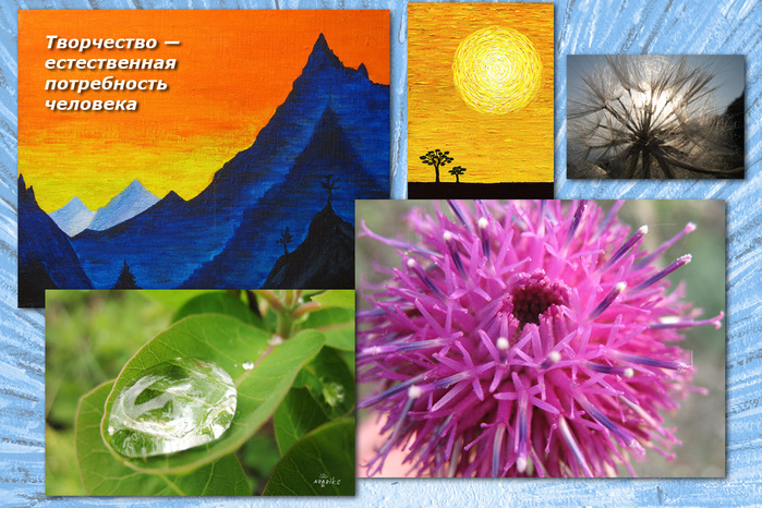 5179278_collage_1_copy (700x466, 189Kb)