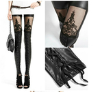  SEXY-Slim-Fit-Artificial-PU-Leather-Lace-Stitching-Tights-Leggings-Pant-0462 (512x463, 116Kb)