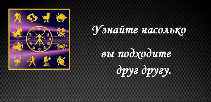3869930_bb41bca2a6b58963a3956f0db40d23ff (700x341, 99Kb)