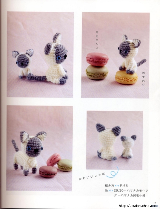 amigurumi_2924 (17) (536x700, 214Kb)