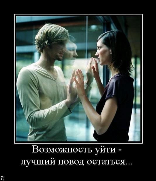 _1_~2 (534x619, 101Kb)