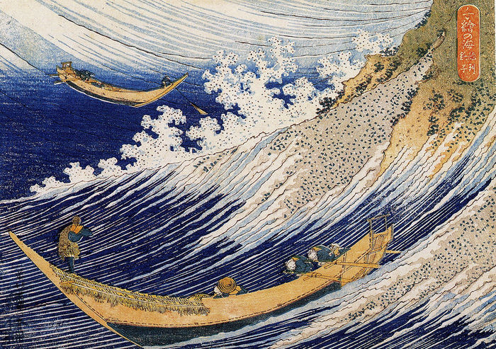 1280px-Hokusai_1760-1849_Ocean_waves (700x493, 199Kb)