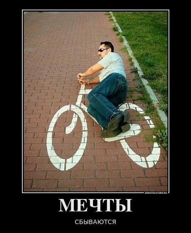 getImage8 (394x480, 125Kb)