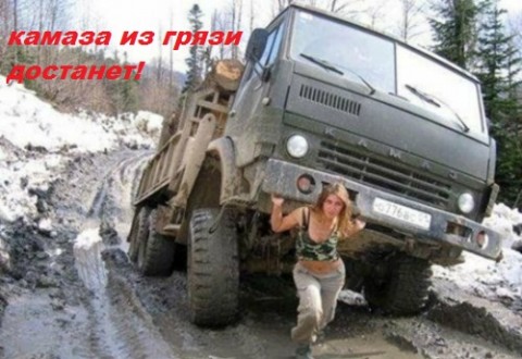  (480x330, 51Kb)