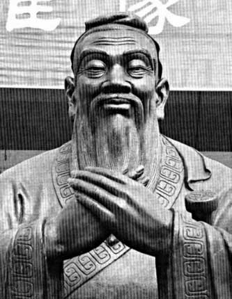 Confucius (333x430, 25Kb)