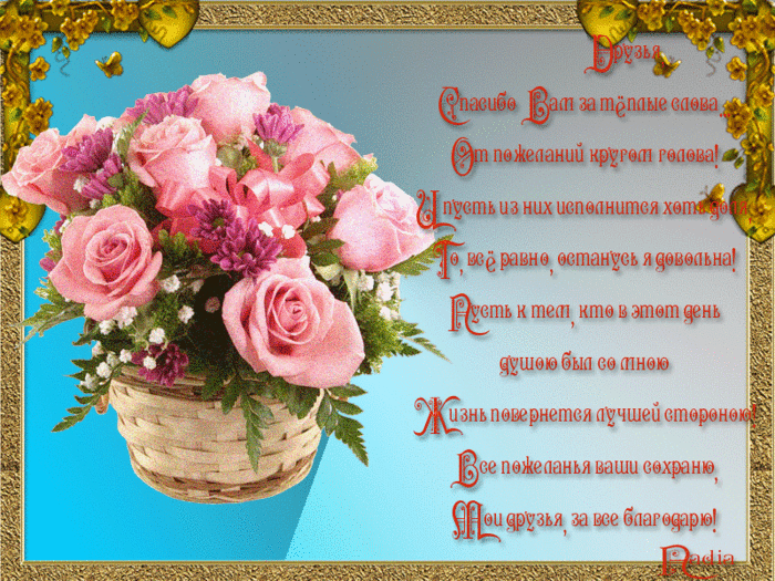  (700x525, 524Kb)