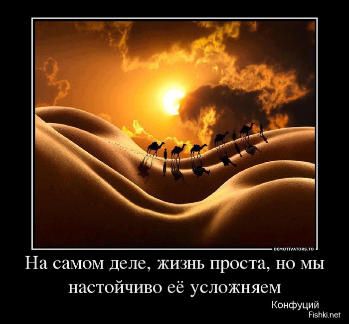   (700x649, 219Kb)