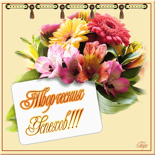 0_5a919_195692ca_XL (500x500, 108Kb)