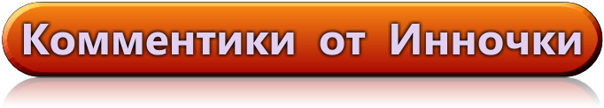 5145824_cooltext1083593791 (682x123, 44Kb)