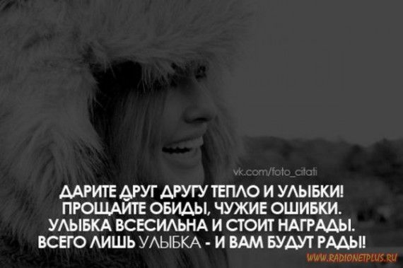 original (570x379, 63Kb)