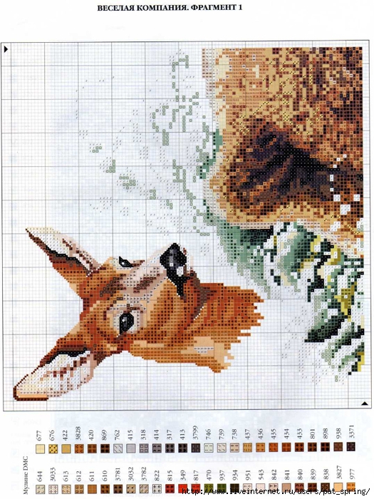  (-1) (525x700, 344Kb)