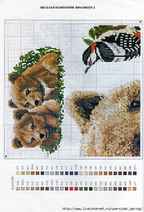  (-3) (477x700, 356Kb)