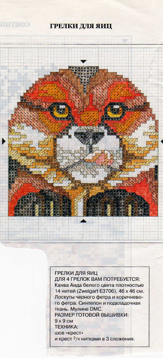 (-3) (320x700, 317Kb)
