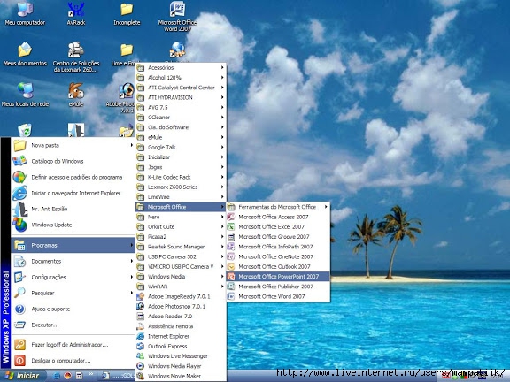 power point1 (576x432, 198Kb)