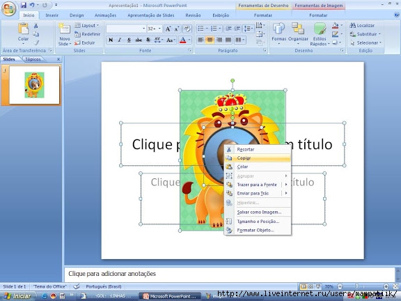 power point10 (576x432, 143Kb)