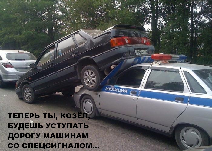  (700x500, 138Kb)