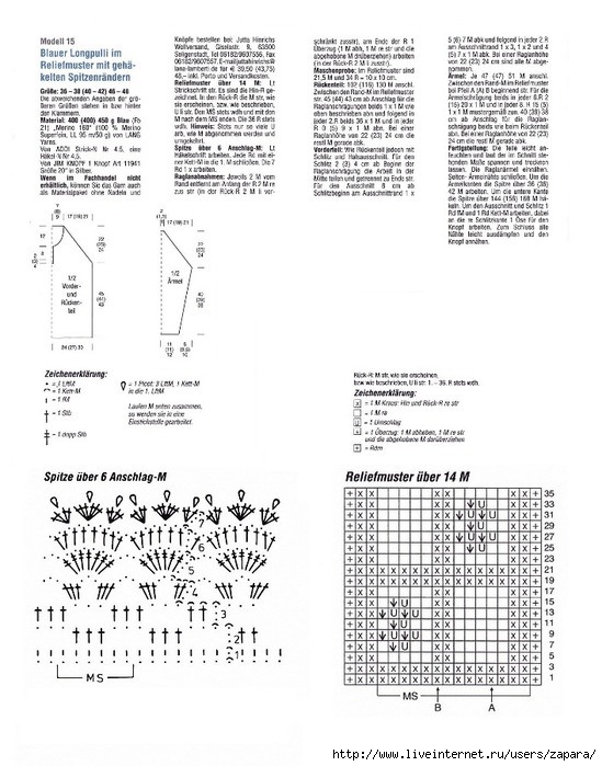 0_5c2c9_3417a436_XL (549x699, 215Kb)