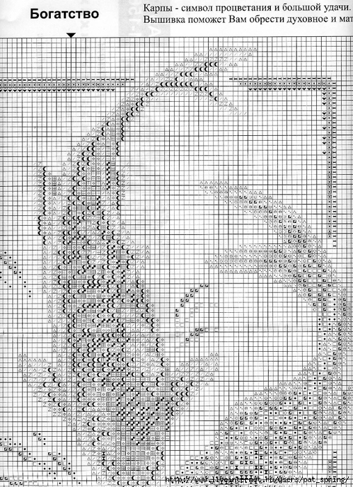  2 (507x700, 382Kb)