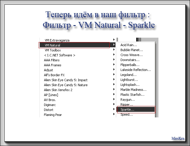 10 (650x500, 128Kb)