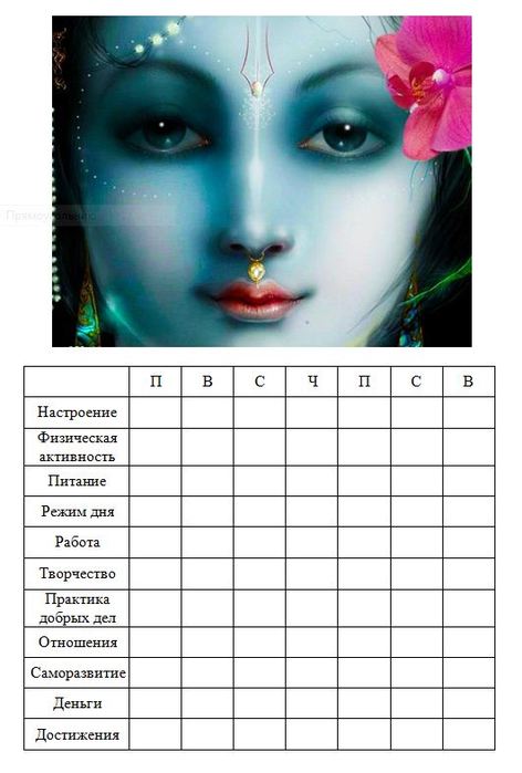    (472x700, 44Kb)