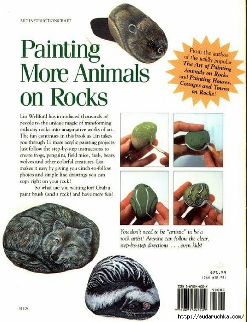 painting more animals on rocks bc (492x640, 225Kb)