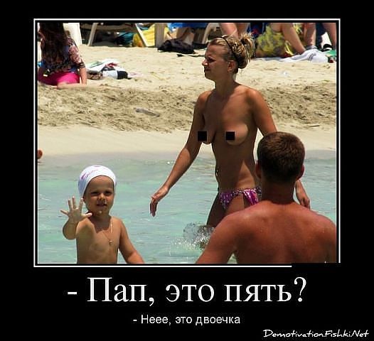 5247919_dvoika (526x480, 41Kb)
