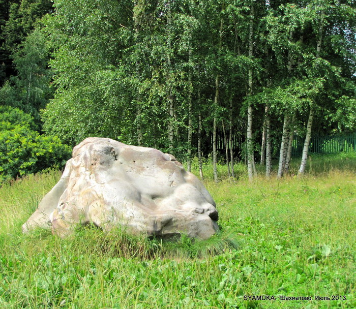 Шахматово чебаркульский район карта