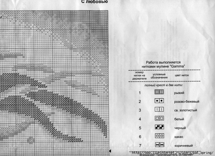  3 (700x508, 300Kb)