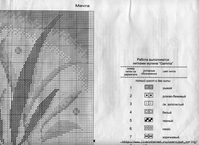  2 (700x508, 302Kb)