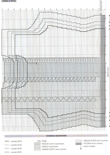 l (364x512, 60Kb)