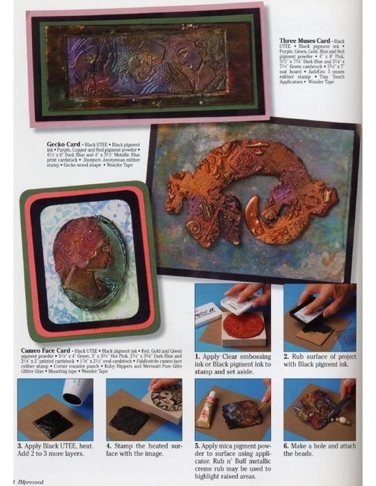 Suze Weinberg - Totally Impressed Stamp Art 5125 - 2001_6 (540x700, 270Kb)