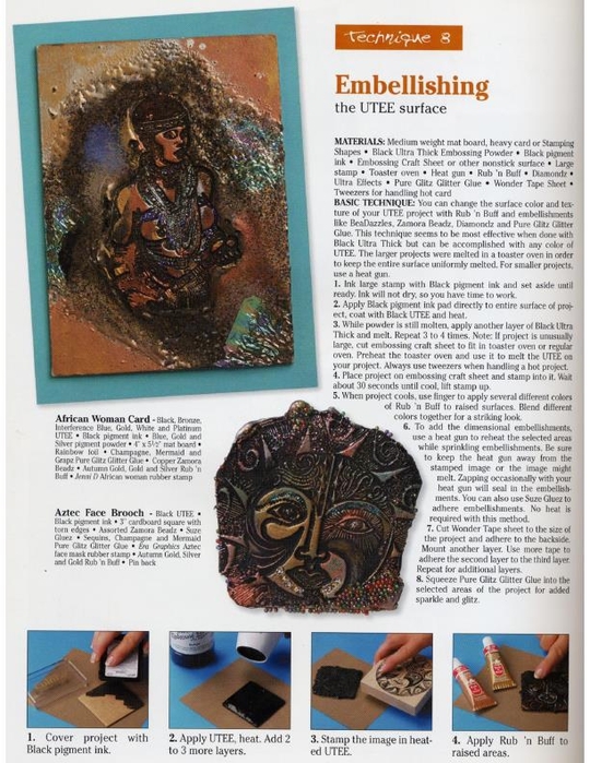 Suze Weinberg - Totally Impressed Stamp Art 5125 - 2001_10 (540x700, 296Kb)