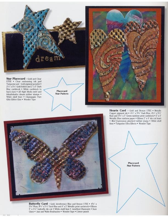 Suze Weinberg - Totally Impressed Stamp Art 5125 - 2001_21 (540x700, 264Kb)