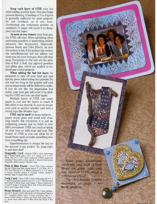 Suze Weinberg - Totally Impressed Stamp Art 5125 - 2001_23 (540x700, 332Kb)