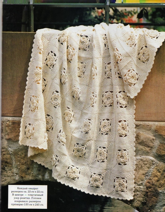 img326 (542x700, 341Kb)